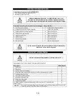 Preview for 2 page of Zodiac MILPRO ERB 380 Manual