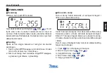 Предварительный просмотр 9 страницы Zodiac Proline 80M User Manual