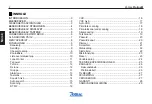 Preview for 2 page of Zodiac Proline M 80M User Manual