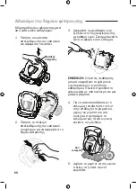 Preview for 66 page of Zodiac SpaBot Instructions For Installation And Use Manual