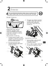 Предварительный просмотр 71 страницы Zodiac SpaBot Instructions For Installation And Use Manual