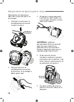 Preview for 102 page of Zodiac SpaBot Instructions For Installation And Use Manual