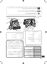 Preview for 111 page of Zodiac SpaBot Instructions For Installation And Use Manual