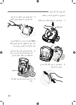 Предварительный просмотр 114 страницы Zodiac SpaBot Instructions For Installation And Use Manual