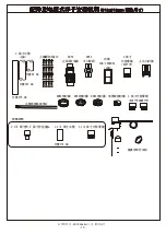 Preview for 15 page of Zoeller 222 Installation Instructions Manual