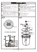 Preview for 28 page of Zoeller 910 Installation Instructions Manual