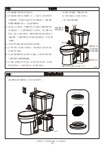 Preview for 19 page of Zoeller QWIK JON ULTIMA QJU-3 Installation Instructions Manual