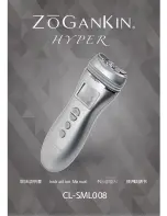 ZoGankin CL-SML008 Instruction Manual preview