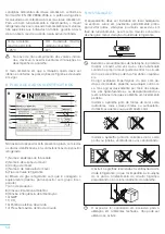 Preview for 54 page of Zoin Danny DC120BSVB171VA Technical Instructions