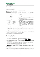 Preview for 18 page of ZOJE 1900D User Manual