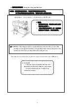 Preview for 9 page of ZOJE 5780BK Operation Manual