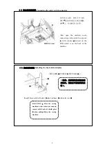 Preview for 10 page of ZOJE 5780BK Operation Manual
