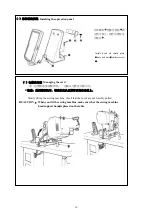 Preview for 11 page of ZOJE 5780BK Operation Manual
