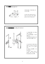 Preview for 13 page of ZOJE 5780BK Operation Manual