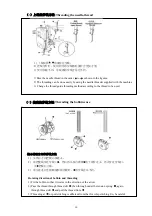 Preview for 16 page of ZOJE 5780BK Operation Manual