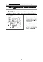 Preview for 24 page of ZOJE 5780BK Operation Manual