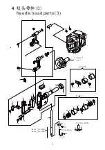 Preview for 90 page of ZOJE 9610 Operation Manual