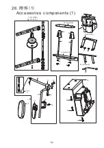 Preview for 134 page of ZOJE 9610 Operation Manual