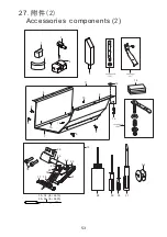 Preview for 136 page of ZOJE 9610 Operation Manual