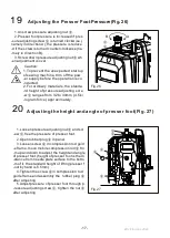 Preview for 21 page of ZOJE A5300 Instruction Manual