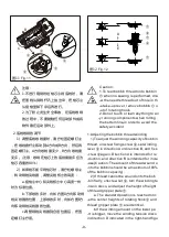 Preview for 17 page of ZOJE A6000-5-G Manual