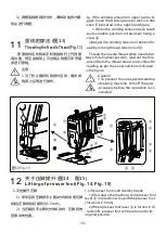 Preview for 18 page of ZOJE A6000-5-G Manual