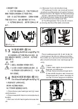 Preview for 19 page of ZOJE A6000-5-G Manual