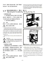 Preview for 21 page of ZOJE A6000-5-G Manual