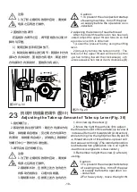 Preview for 27 page of ZOJE A6000-5-G Manual