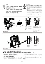 Preview for 28 page of ZOJE A6000-5-G Manual