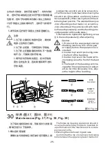 Preview for 33 page of ZOJE A6000-5-G Manual