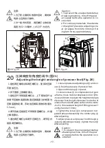 Preview for 25 page of ZOJE A6000-G Manual