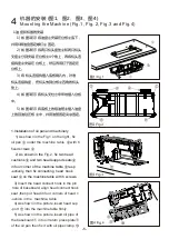 Preview for 14 page of ZOJE A9200L-D4-W-CP Operation Manual