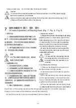 Preview for 16 page of ZOJE A9200L-D4-W-CP Operation Manual
