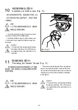 Preview for 19 page of ZOJE A9200L-D4-W-CP Operation Manual