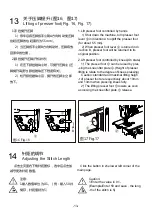 Preview for 22 page of ZOJE A9200L-D4-W-CP Operation Manual