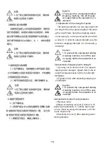 Preview for 25 page of ZOJE A9200L-D4-W-CP Operation Manual