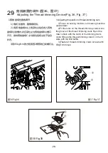 Preview for 37 page of ZOJE A9200L-D4-W-CP Operation Manual