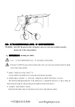 Preview for 11 page of ZOJE AM-5770A-410 Operation Manual