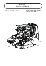 Preview for 12 page of ZOJE B9500 Operation Manual