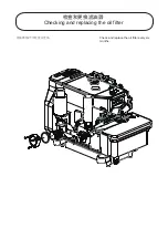Preview for 15 page of ZOJE B9500 Operation Manual