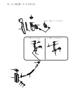 Предварительный просмотр 54 страницы ZOJE B9500 Operation Manual