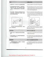 Preview for 6 page of ZOJE ZJ-E007 Operation Manual Parts Book