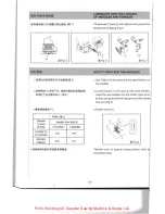 Preview for 7 page of ZOJE ZJ-E007 Operation Manual Parts Book