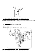 Preview for 18 page of ZOJE ZJ-M3-S500-SF-V2 Operation Manual