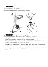 Preview for 20 page of ZOJE ZJ-M3-S500-SF-V2 Operation Manual