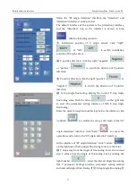 Preview for 17 page of ZOJE ZJ-M6-GS900-SF-LK2-V2 Manual