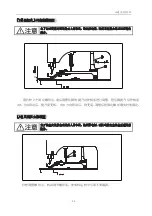 Preview for 56 page of ZOJE ZJ1900DSS Manual