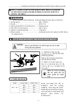 Preview for 128 page of ZOJE ZJ1900DSS Manual