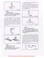 Preview for 11 page of ZOJE ZJ20U93 Operation Manual